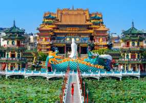 TOUR ĐÀI LOAN 5N4Đ: CAO HÙNG - ĐÀI TRUNG - ĐÀI BẮC